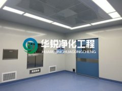 特殊科室建设厂家的手术室净化开云下注（中国）官网